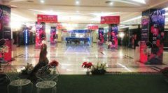 
·��ܛ�b�O(sh��)Ӌ��˾�����n�ݟ���^����̫ԭ�������A���Ǽ�������u��(�D)