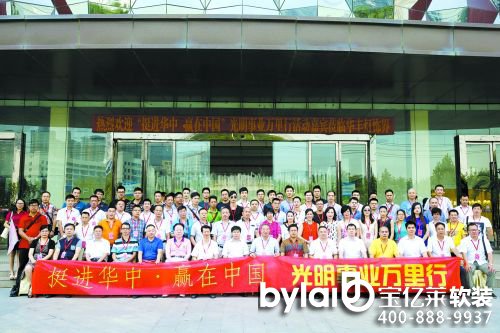 ��ӑ���c���ˆT��Ӱ