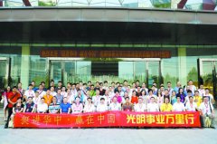 
����ܛ�b�O(sh��)Ӌ��˾�A�S����ġ��������̳ɹ��S�T(�D)