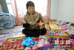 
����ܛ�b�O(sh��)Ӌ��˾�ӱ����壺���y(t��ng)�ֹ���ˇ�����^�� �D