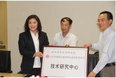 
����ܛ�b�O(sh��)Ӌ��˾�|��Ů�z��ˮ���ĿƼ����F����I(y��)�D(zhu��n)������֮·