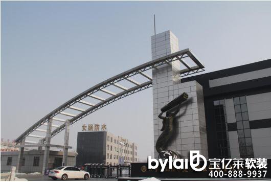 �|��Ů�z��ˮ���ĿƼ����F����I(y��)�D(zhu��n)������֮·