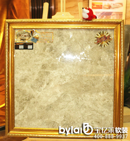 
��(l��)��ܛ�b�O(sh��)Ӌ(j��)��˾�A���^���� �W���մ��¹ű���GDKSA88369 �y(c��)�u(p��ng)