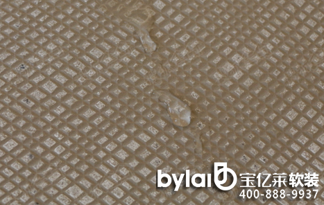 
��(l��)��ܛ�b�O(sh��)Ӌ(j��)��˾�A���^���� �W���մ��¹ű���GDKSA88369 �y(c��)�u(p��ng)