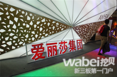 
̩�ܛ�b�O(sh��)Ӌ��˾����ɯ������������� ���I�����аl(f��)���a(ch��n)