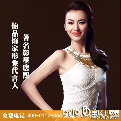 ���|�R3d���OӋ���Ҿ��Ʒ��