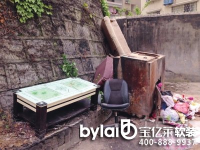 ���|�R3d���O(sh��)Ӌ(j��)���f�Ҿ�����S��ѷ� ��^(q��)æ��ֱ����