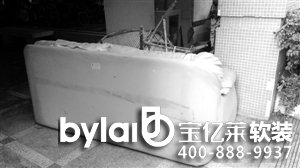 ���|�R3d���O(sh��)Ӌ(j��)����(g��)�ˁy�Ӵ���f�Ҿ�����P200Ԫ