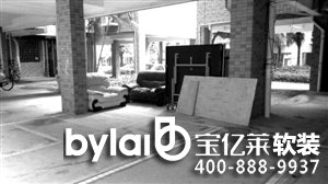 ���|�R3d���O(sh��)Ӌ(j��)����(g��)�ˁy�Ӵ���f�Ҿ�����P200Ԫ