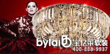 ���|�R3d���O(sh��)Ӌ���y�ֱ��L(f��ng)�������׌�������M�F(xi��n)��