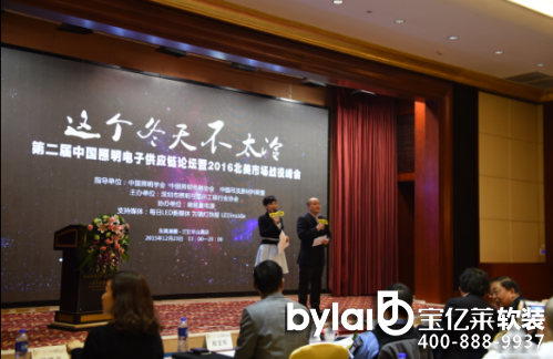 ���|�R3d���OӋ���Ї����������Փ���߱����Ј���(zh��n)�۷���e��