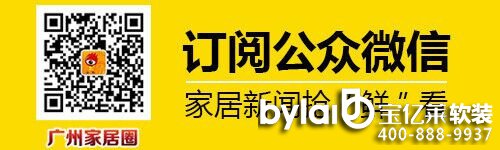 ���|�R3d���O(sh��)Ӌ�����챱�W�˼��L(f��ng)�N�� 8��������