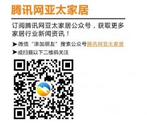 ���|�R3d���O(sh��)Ӌ(j��)��3�����L���pʮһ��(hu��)�W(w��ng)ُ(g��u)����