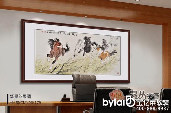 ���|�R3d���O(sh��)Ӌ(j��)����(hu��)�h�Ғ쮋(hu��)�֮�(hu��)�b�(hu��) ��I(y��)�Ļ��Շ���õ��w�F(xi��n)