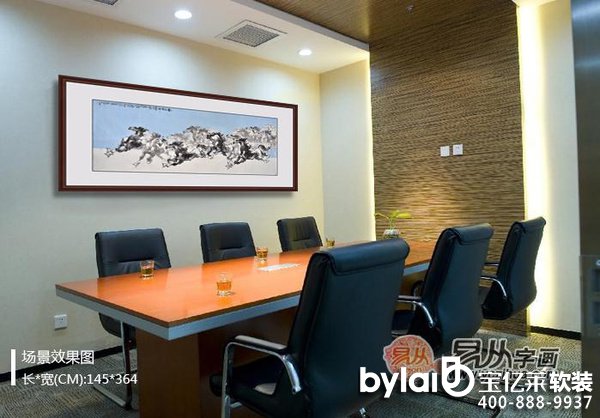 ���|�R3d���O(sh��)Ӌ(j��)����(hu��)�h�Ғ쮋(hu��)�֮�(hu��)�b�(hu��) ��I(y��)�Ļ��Շ���õ��w�F(xi��n)