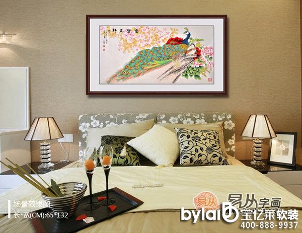 ���|�R3d���O(sh��)Ӌ(j��)���P�Ғ쮋�xʲô��(gu��)���� ���B�������P��ʲôλ��