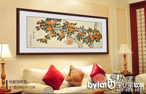 ���|�R3d���O(sh��)Ӌ������쮋���L(f��ng)ˮ ���B��׌���Ě�Ϣ���M����