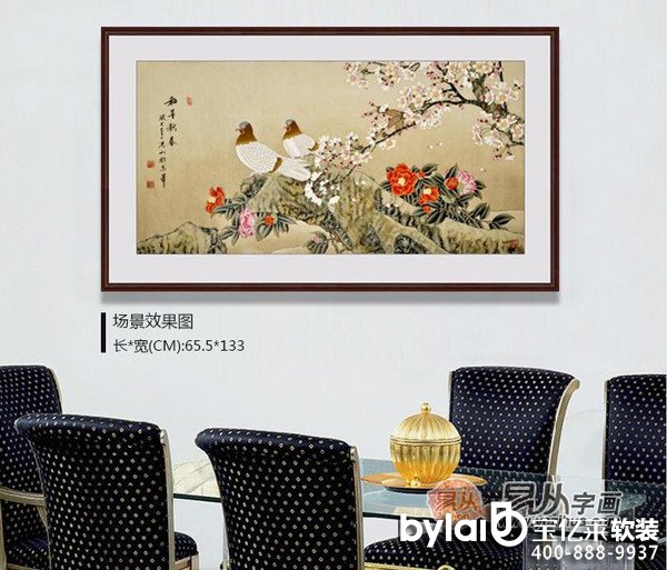 ���|�R3d���O(sh��)Ӌ(j��)����(ji��n)�s�͏d�b��Ч���D--�͏d�쮋(hu��)�xʲô�֮�(hu��)��