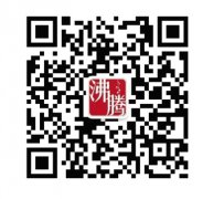 ���|�R3d���O(sh��)Ӌ����Ʒ�͡��ذ�r���P(gu��n)ϵ����ĸ﷽��