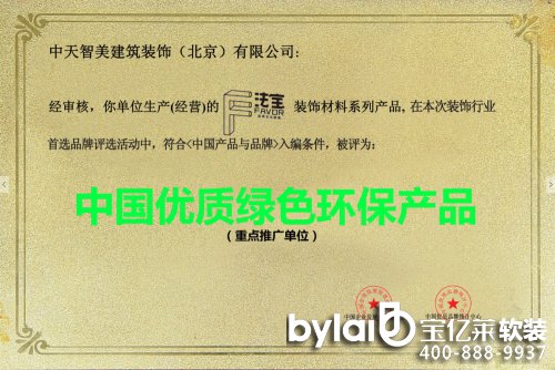 ����������đ��(chu��ng)�½����Ј��L��l(f��)չ