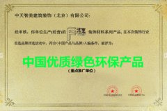 ����������đ��(chu��ng)�½����Ј��L��l(f��)չ