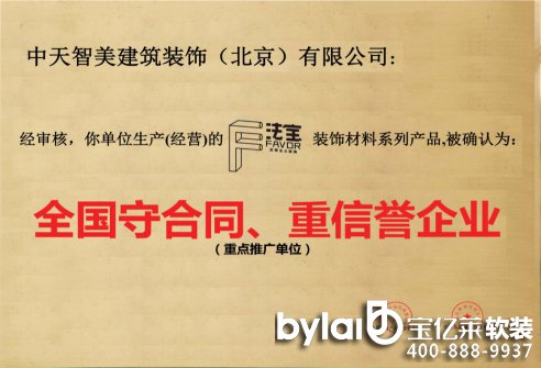 ����������đ��(chu��ng)�½����Ј��L��l(f��)չ