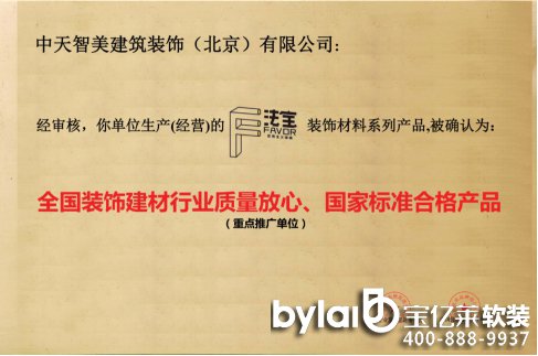 ����������đ��(chu��ng)�½����Ј��L��l(f��)չ