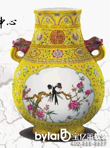 ����ӛ�������ϵ������մ�ˇ�g(sh��)