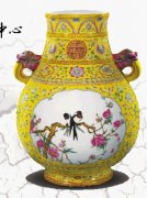 ����ӛ�������ϵ������մ�ˇ�g(sh��)