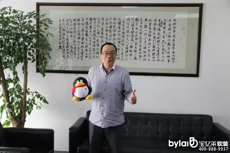 �� �����D�� �S���v�w��2016�������մ�ȫ����(j��ng)�N������A�M��Ļ