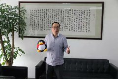 �� �����D�� �S��(sh��)�v�w��2016�������մ�ȫ��(gu��)��(j��ng)�N�����(hu��)�A�M��Ļ