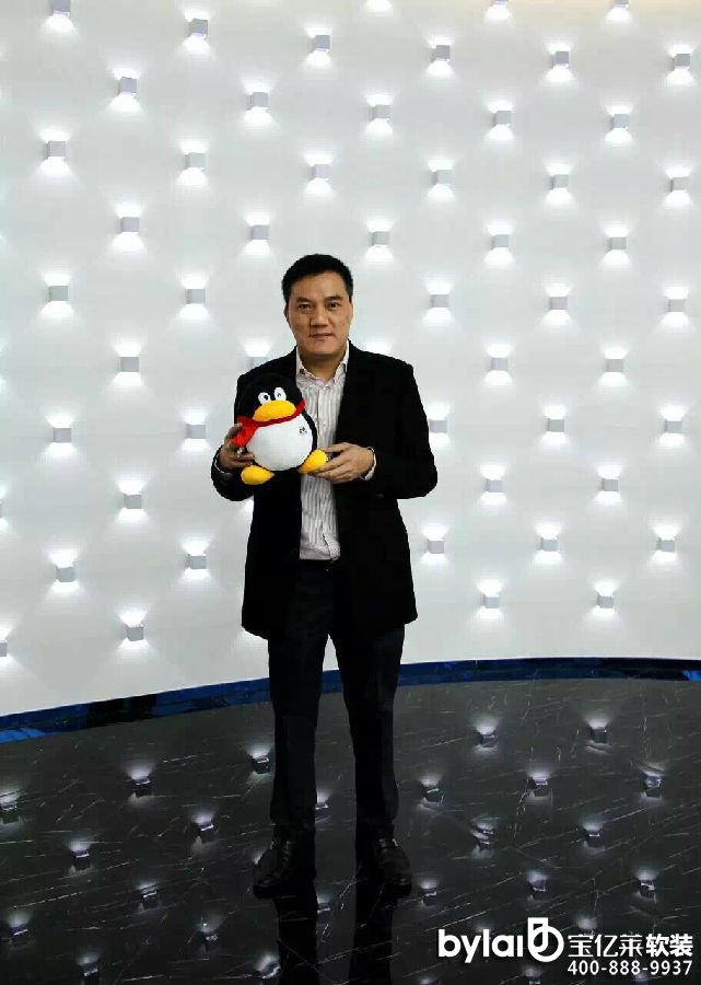 �� �����D�� �S���v�w��2016�������մ�ȫ����(j��ng)�N������A�M��Ļ