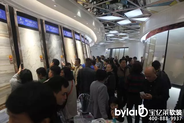 �� �����D�� �S���v�w��2016�������մ�ȫ����(j��ng)�N������A�M��Ļ