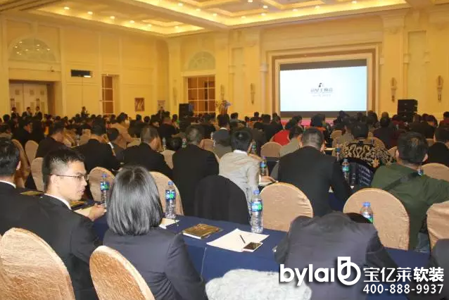 �� �����D�� �S���v�w��2016�������մ�ȫ����(j��ng)�N������A�M��Ļ