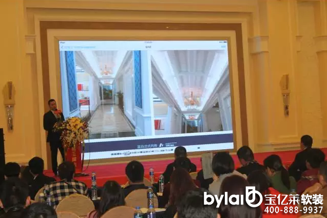 �� �����D�� �S���v�w��2016�������մ�ȫ����(j��ng)�N������A�M��Ļ