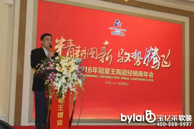 �� �����D�� �S���v�w��2016�������մ�ȫ����(j��ng)�N������A�M��Ļ