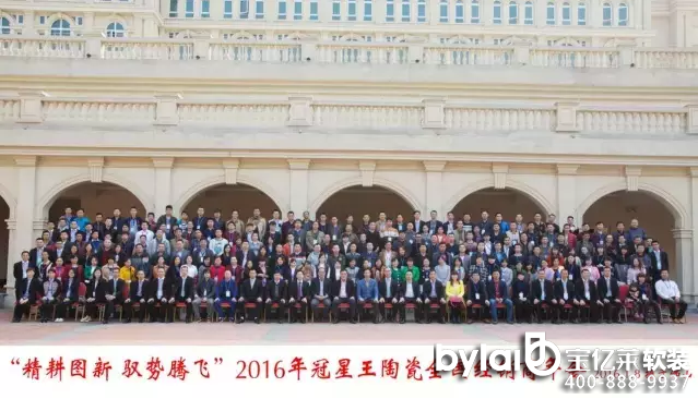 �� �����D�� �S���v�w��2016�������մ�ȫ����(j��ng)�N������A�M��Ļ