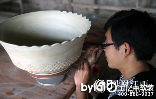 ����ӛ��̽�L���ݸG �|��ǧ���մ��Ļ�