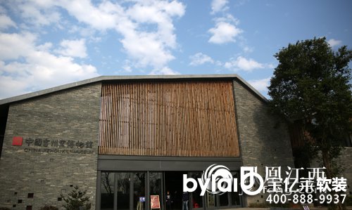 ����ӛ��̽�L���ݸG �|��ǧ���մ��Ļ�