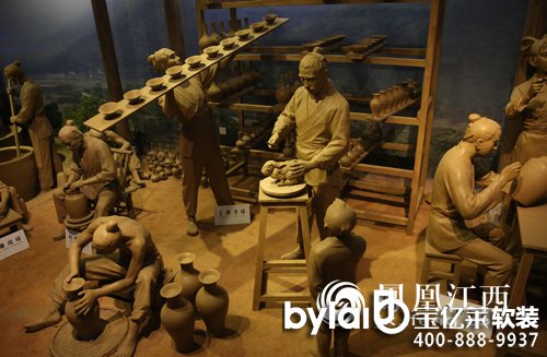 ����ӛ��̽�L���ݸG �|��ǧ���մ��Ļ�