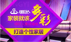 �G���˼��ɉ����ɫ���Խo���������