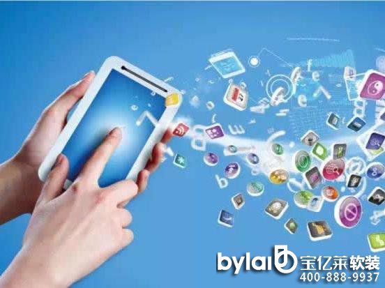 2016���T���S��ץס�Ƅ�(d��ng)���Ј�(ch��ng)�l(f��)չ����Ҫ��