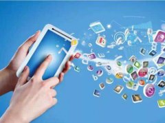 2016���T���S��ץס�ƄӶ��Ј��l(f��)չ����Ҫ��