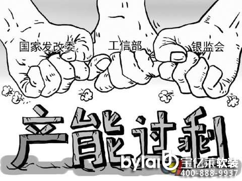 2016�X�T(m��n)���a(ch��n)�I(y��)�l(f��)չ�P(gu��n)�I�~�A(y��)�y(c��)������a(ch��n)���^(gu��)ʣ