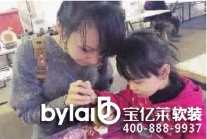 �廨���҂��ڻ�ˇ �����n�ý��f���y(t��ng)