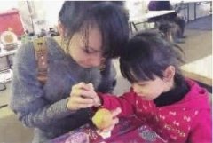 �廨���҂��ڻ�ˇ �����n�ý��f���y(t��ng)