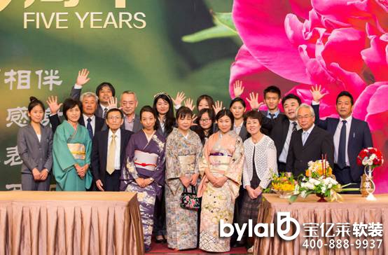 2015�������л�ˇ��Ʒչ���౱��