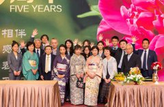 2015�������л�ˇ��Ʒչ���౱��