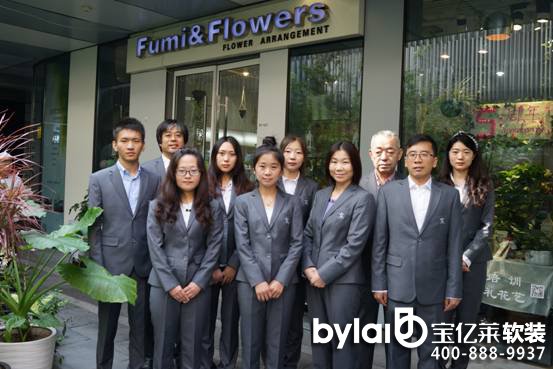 2015�������л�ˇ��Ʒչ���౱��