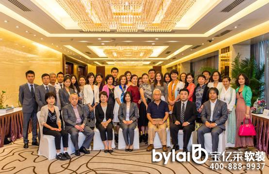 2015�������л�ˇ��Ʒչ���౱��